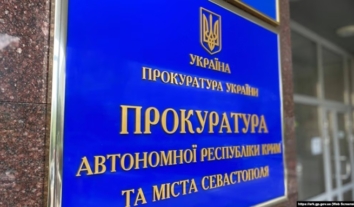 Судитимуть двох кримчанок за допомогу російській армії у війні проти України