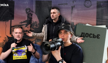 Ціна антикорупційних викриттів: як зростання впливу розслідувальної журналістики провокує тиск