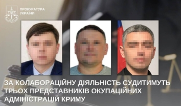 Трьох громадян України судитимуть за роботу на окупаційну владу Криму