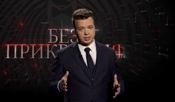 Правозахисники просять польську владу зреагувати на публікацію у Білорусі даних журналістів у вигнанні