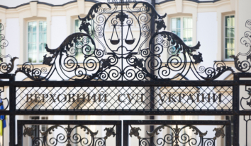 Верховний Суд відправив на новий розгляд справу про зґвалтування 14-річної дівчинки на Закарпатті