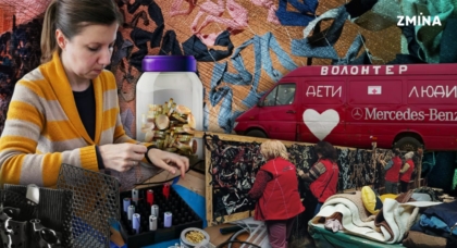 Волонтерський рух для безпеки й оборони України: як це працює і що потрібно для його стійкості 