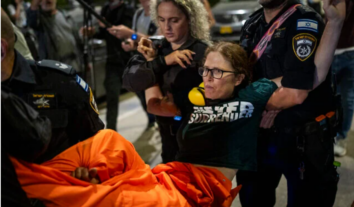 В Ізраїлі поліція затримала 17 учасників антивоєнних протестів