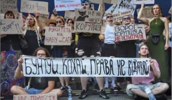 У 2025 році ZMINA зафіксувала 180 випадків переслідування активістів і правозахисників — результати звіту