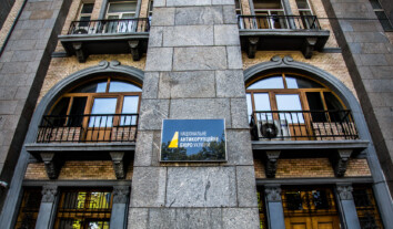 Майно судді Прокопенка переоформили на сина — детектива НАБУ перед підозрою у справі Верховного Суду. Бюро проводить перевірку