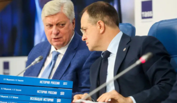 Заочний вирок дістали редактори пропагандистського підручника з історії РФ, за яким змушують вчитись дітей в окупації