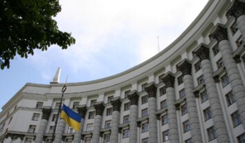 Уряд не включив до антикорупційної стратегії ключові євроінтеграційні зобов’язання – Радіна