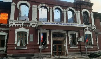 Журналисты установили студентов, погибших из-за удара ВСУ по оккупированному россиянами Старобельску Журналисты установили студентов, погибших из-за удара ВСУ по оккупированному россиянами Старобельску