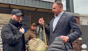 Єрмак вийшов із СІЗО під заставу Єрмак вийшов із СІЗО під заставу