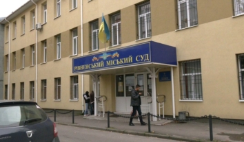 Суд зобов’язав поліцію визнати журналістку “Четвертої влади” потерпілою у справі про порушення прав пацієнток пологового