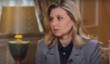 НАБУ та САП спростували фейки про “розслідування” щодо першої леді Олени Зеленської НАБУ та САП спростували фейки про “розслідування” щодо першої леді Олени Зеленської