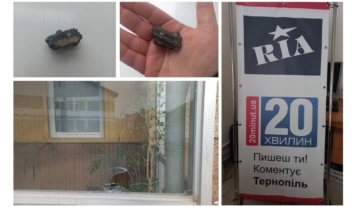 Редакція медіа “20 хвилин” зазнала пошкоджень під час російської атаки на Тернопіль