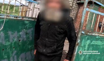 Поліціянти евакуювали з Дніпропетровщини пораненого росіянами чоловіка та тіла загиблих Поліціянти евакуювали з Дніпропетровщини пораненого росіянами чоловіка та тіла загиблих