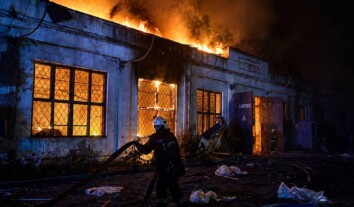 Ночью РФ била по Киевской, Одесской, Днепропетровской и Харьковской областях: есть раненые и разрушения Ночью РФ била по Киевской, Одесской, Днепропетровской и Харьковской областях: есть раненые и разрушения