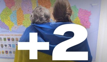 Із окупації повернули двох 17-річних підлітків: дівчина таємно навчалася за українською програмою, а хлопець понад два роки жив у ізоляції
