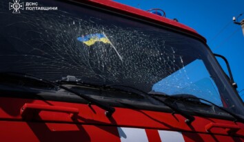 Российские удары оставили без света жителей в пяти областях Российские удары оставили без света жителей в пяти областях