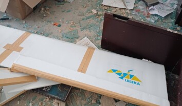 Офіс благодійного фонду “Лелека-Україна” зазнав пошкоджень внаслідок нічного удару по Києву