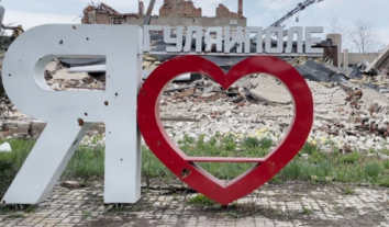 На Гуляйпільському напрямку російські військові вчинили наругу над тілами загиблих українських бійців
