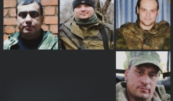 Українська розвідка оприлюднила імена чотирьох підозрюваних, які викрали й неодноразово ґвалтували волонтерку на окупованій Луганщині
