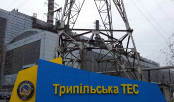 “Центренерго” подало позов до Bihus.Info і вимагає мільйон гривень компенсації через розслідування