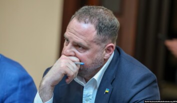 Заставу за Єрмака частково внесли компанії, пов’язані з фігурантами розслідувань і колишніми посадовцями Заставу за Єрмака частково внесли компанії, пов’язані з фігурантами розслідувань і колишніми посадовцями