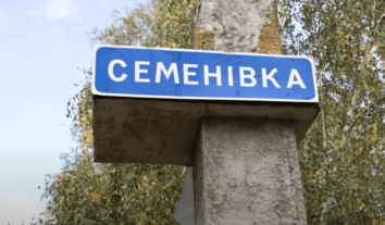 Поліціянти доправили до лікарні чоловіка, по якому росіяни зранку вдарили дроном на Чернігівщині