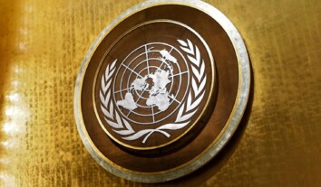 Правозащитники подали в ООН материалы о дезинформации РФ как инструменте давления на культурные права в условиях войны Правозащитники подали в ООН материалы о дезинформации РФ как инструменте давления на культурные права в условиях войны