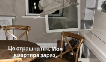 Квартира телеведучої Ольги Фреймут постраждала внаслідок російської атаки на Київ