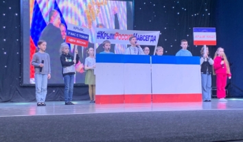 Євросоюз запровадив санкції щодо низки осіб і суб’єктів РФ, відповідальних за незаконну депортацію та асиміляцію українських дітей