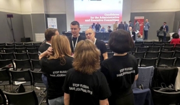 Союз журналістів Росії виключили з Міжнародної федерації журналістів