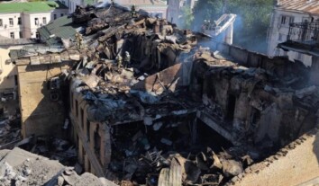 Украина официально обратилась в ЮНЕСКО из-за уничтожения россиянами Национального музея “Чернобыль” в Киеве Украина официально обратилась в ЮНЕСКО из-за уничтожения россиянами Национального музея “Чернобыль” в Киеве