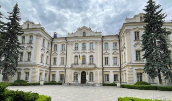 НАБУ й САП прийшли з обшуком до Верховного Суду та вручили чотири підозри (оновлено) НАБУ й САП прийшли з обшуком до Верховного Суду та вручили чотири підозри (оновлено)