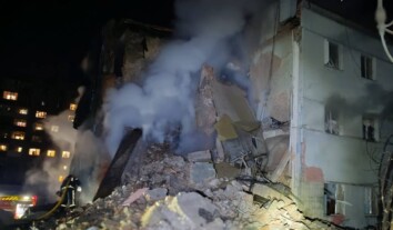 Во время ночной атаки РФ по Украине погиб человек в Запорожье, также есть раненые Во время ночной атаки РФ по Украине погиб человек в Запорожье, также есть раненые