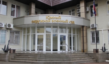 Росіяни відправили за ґрати на 22 роки військовополоненого українця Романа Клюкіна за “шпигунство”