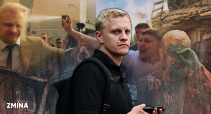 Фабрика недовіри: як формується дискредитація Центру протидії корупції і Віталія Шабуніна