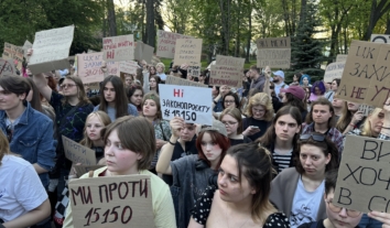 Петиція президенту проти ухвалення нового Цивільного кодексу за добу набрала понад 27 тисяч голосів