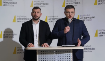 НАБУ і САП заявили про тиск на експертів у справі “Мідас” та можливе втручання працівників СБУ