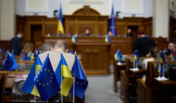 Депутати намагатимуться додати до євроінтеграційного законопроєкту №15056 відхилені антикорупційним комітетом правки – ЦПК