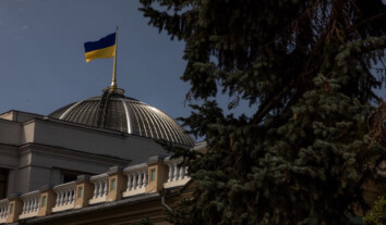 У Раді зареєстрували законопроєкт про конкурс на посаду генпрокурора, зміну процедури його призначення і звільнення