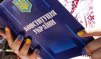 Конституцію України вперше повністю переклали жестовою мовою