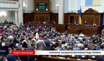 Директорку Українського центру оцінювання якості освіти викликали в Раду через ситуацію з НМТ в Одесі Директорку Українського центру оцінювання якості освіти викликали в Раду через ситуацію з НМТ в Одесі