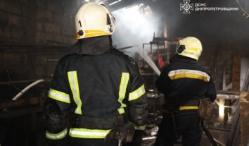 РФ ударила по Никополю и Марганцу: трое пострадавших РФ ударила по Никополю и Марганцу: трое пострадавших