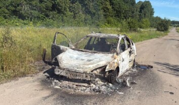 Росіяни вдарили дроном по авто на Харківщині: троє постраждалих Росіяни вдарили дроном по авто на Харківщині: троє постраждалих