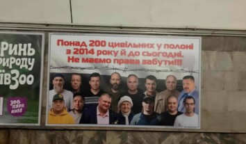 У київському метро нагадали про кримських політв’язнів: серед них і журналісти У київському метро нагадали про кримських політв’язнів: серед них і журналісти