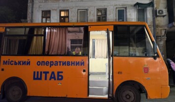 Уночі росіяни били по Одесі та Харкові: є постраждалі Уночі росіяни били по Одесі та Харкові: є постраждалі