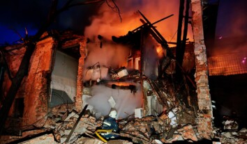 Россия ночью массировано обстреляла Украину: есть погибшие и пострадавшие Россия ночью массировано обстреляла Украину: есть погибшие и пострадавшие