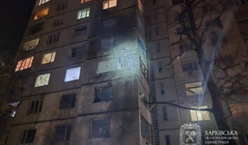 Ночью РФ ударила по Чугуеву и Харькову: трое погибших и 15 пострадавших Ночью РФ ударила по Чугуеву и Харькову: трое погибших и 15 пострадавших