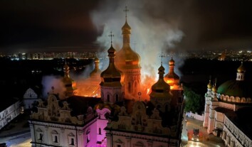 Від початку повномасштабної війни РФ знищила 937 культурних об’єктів в Україні