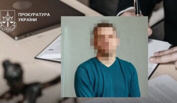 Смерть пацієнта під час наркозу: на Львівщині лікаря-анестезіолога підозрюють у недбалості