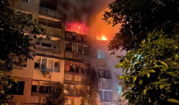 Масована атака РФ уночі: є жертви та постраждалі Масована атака РФ уночі: є жертви та постраждалі